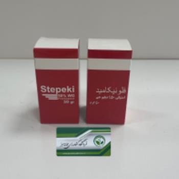 سم فلونیکامید {استپکی} چین سم شته و تریپس 50 گرمی {flonicamid}{stepeki}