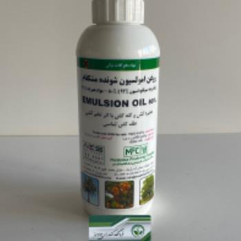 روغن امولسیون شونده {ولک} مشکفام یک لیتری  Emulsion oil