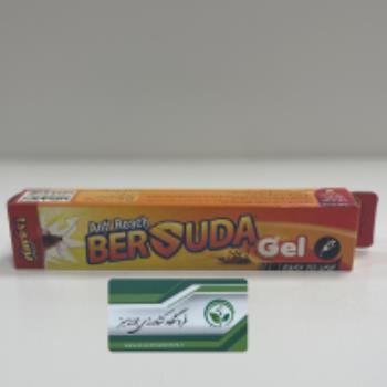 سوسک کش برسودا ژلBERSUDA GEL