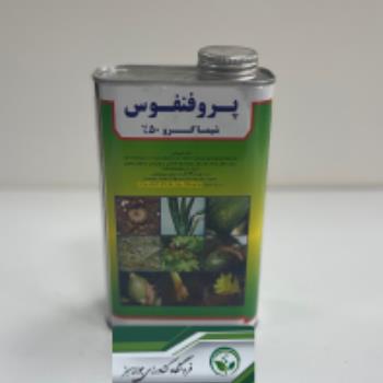 سم پروفنفوس 50% شیماگرو {حشره کش و کنه کش} یک لیتری {profenofos}