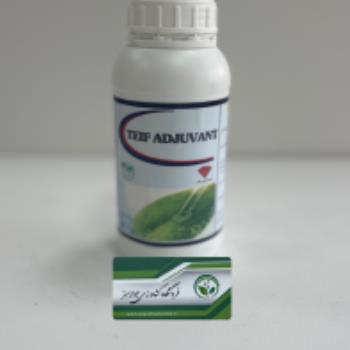 ادجوانت طیف کیمیا گوهر 500 سی سی {theif adjuvant}